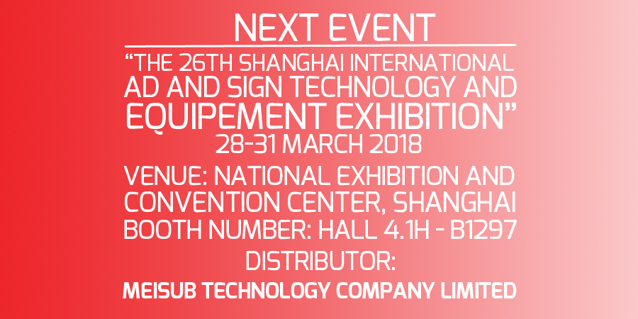 Next-events-Shanghai